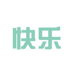 蕪湖快樂旅行社工作環(huán)境如何 怎么樣 看準網(wǎng)