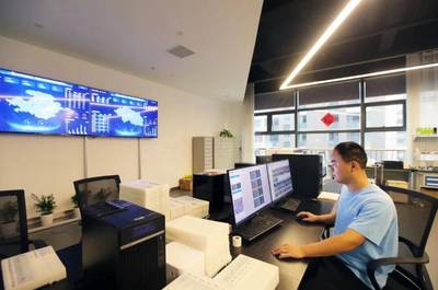 大江資訊 信息科技技術服務引領企業(yè)數(shù)字化轉型